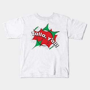 Yalla! Kids T-Shirt